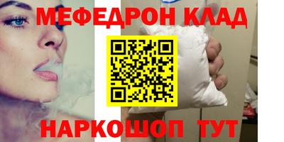 ешки Бузулук