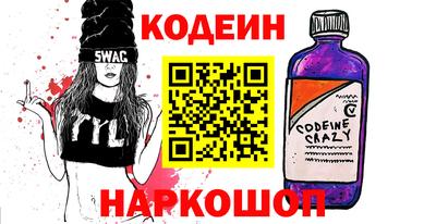 ешки Бузулук