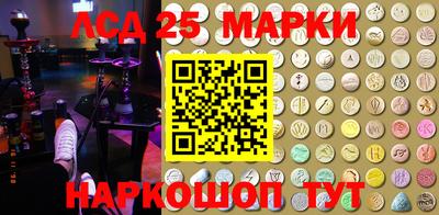 меф Будённовск