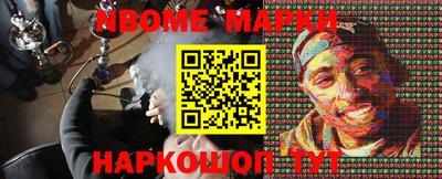 ешки Бузулук