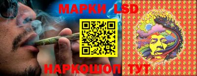наркотики Бугуруслан