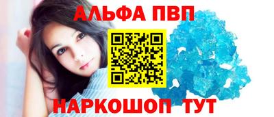 ешки Бузулук