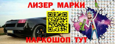 наркотики Бугуруслан