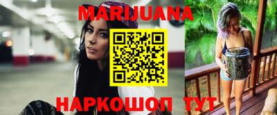 меф Будённовск
