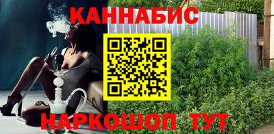 наркотики Бугуруслан