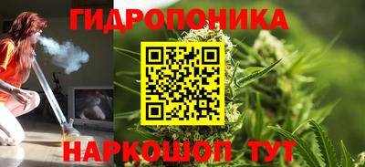 меф Будённовск