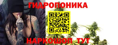 меф Будённовск