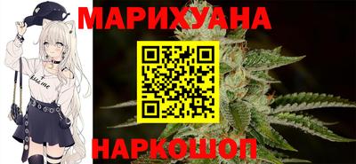 ешки Бузулук