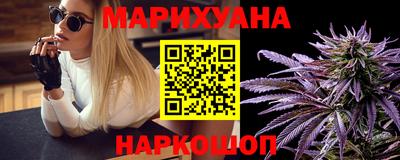 ешки Бузулук