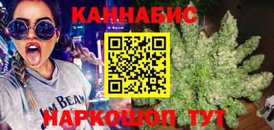 ешки Бузулук