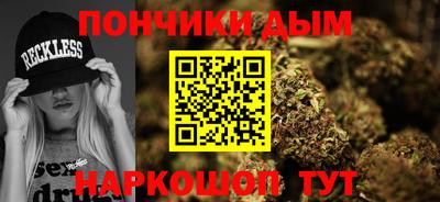 ешки Бузулук