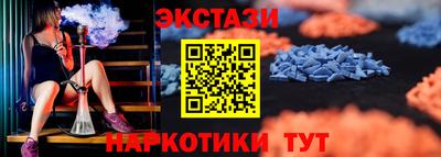ешки Бузулук