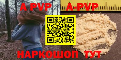 ешки Бузулук
