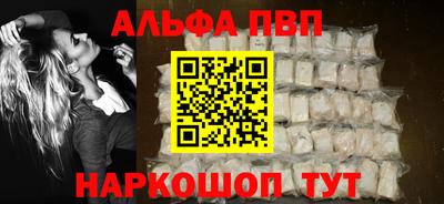 экстази Нягань