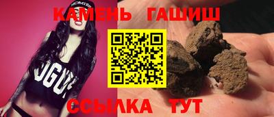 наркотики Бугуруслан