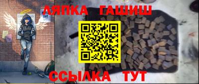 ешки Бузулук