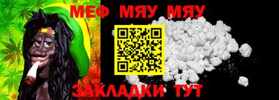 наркотики Бугуруслан