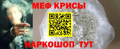 наркотики Бугуруслан